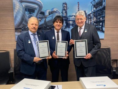 ООО "НТ-Центр" стал лауреатом премии ПАО "Газпром" в области науки и техники за 2022 год